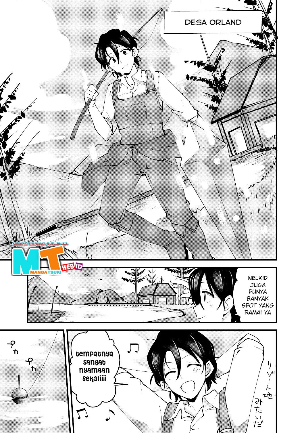 Remtheta Braves Online Chapter 06 Gambar 22
